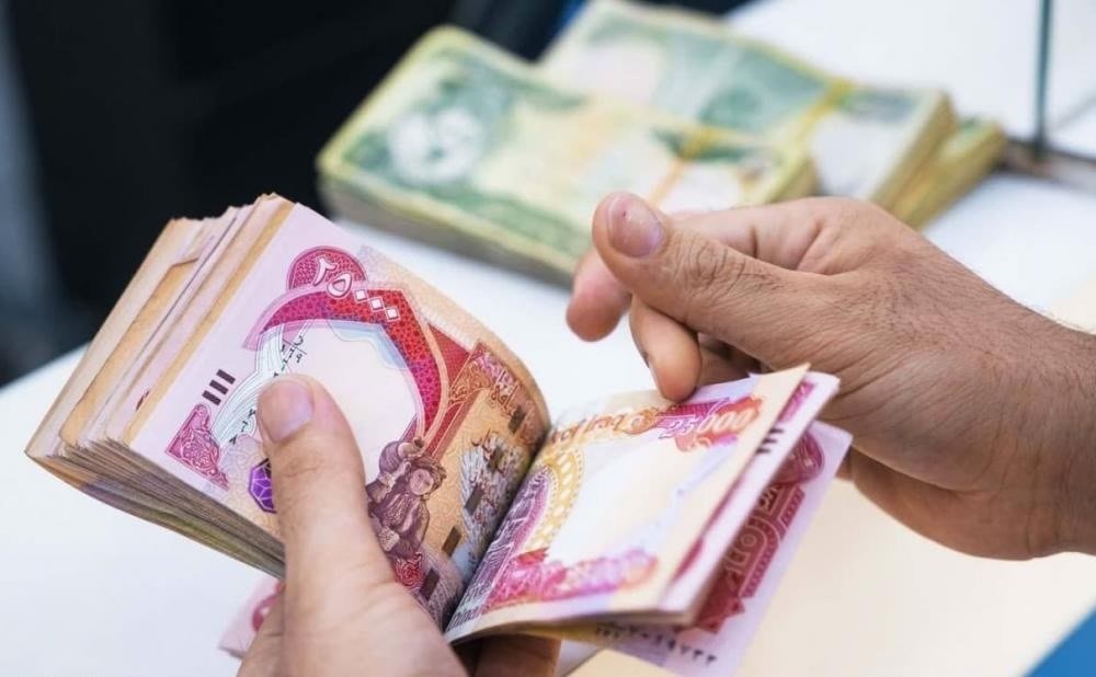 بازار ارز تجاری