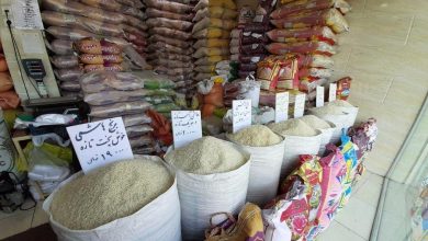 بازار برنج