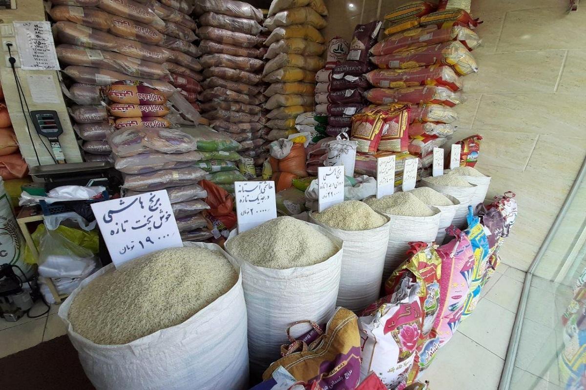 بازار برنج