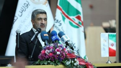 بازار سرمایه پس از بحران