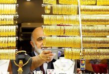 بازار طلا تهران