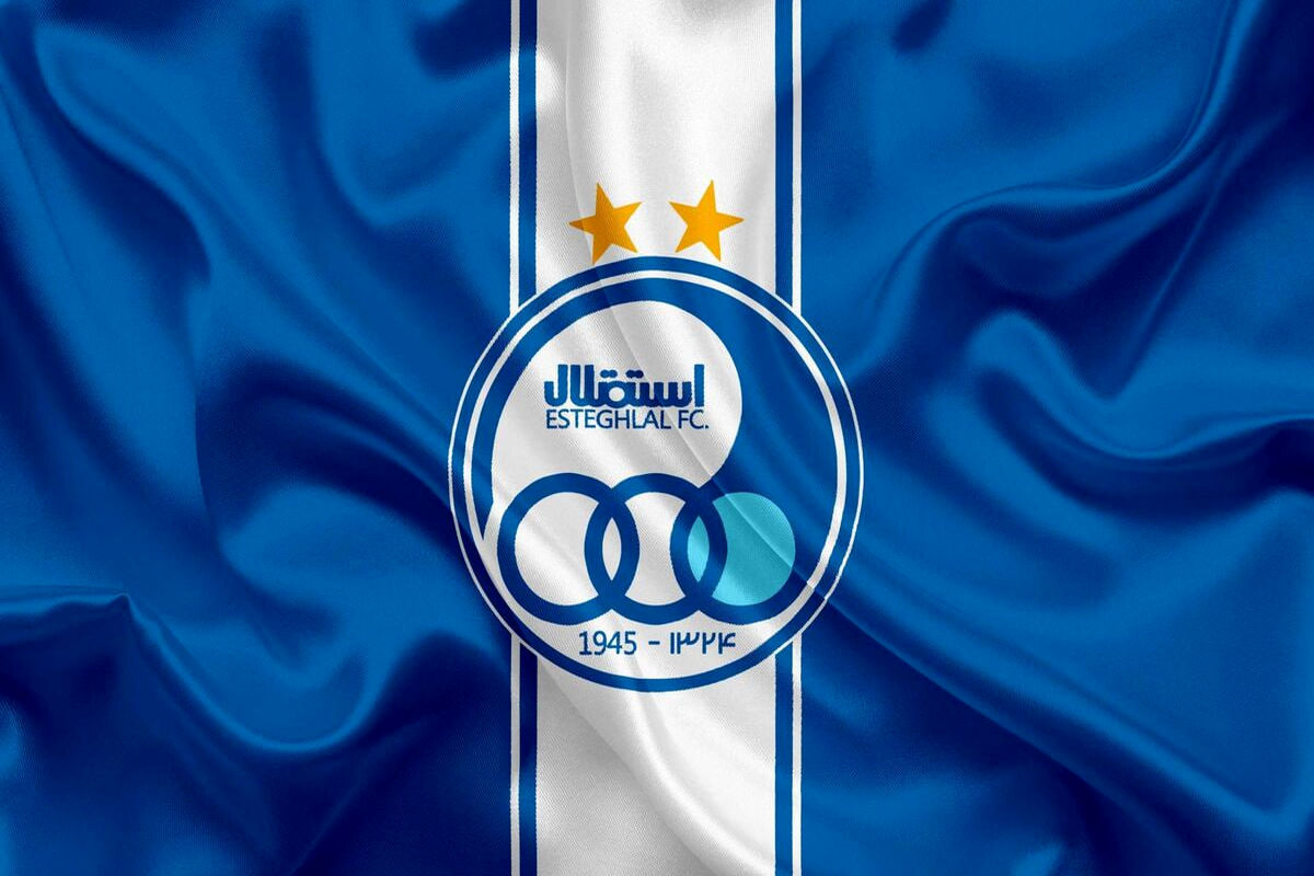 باشگاه استقلال