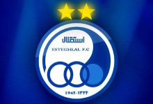 باشگاه استقلال