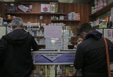 بحران-دارو