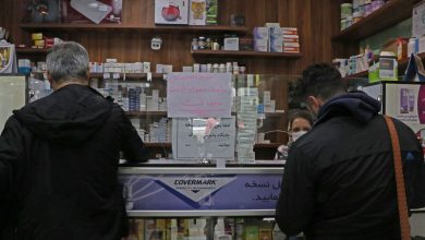 بحران-دارو