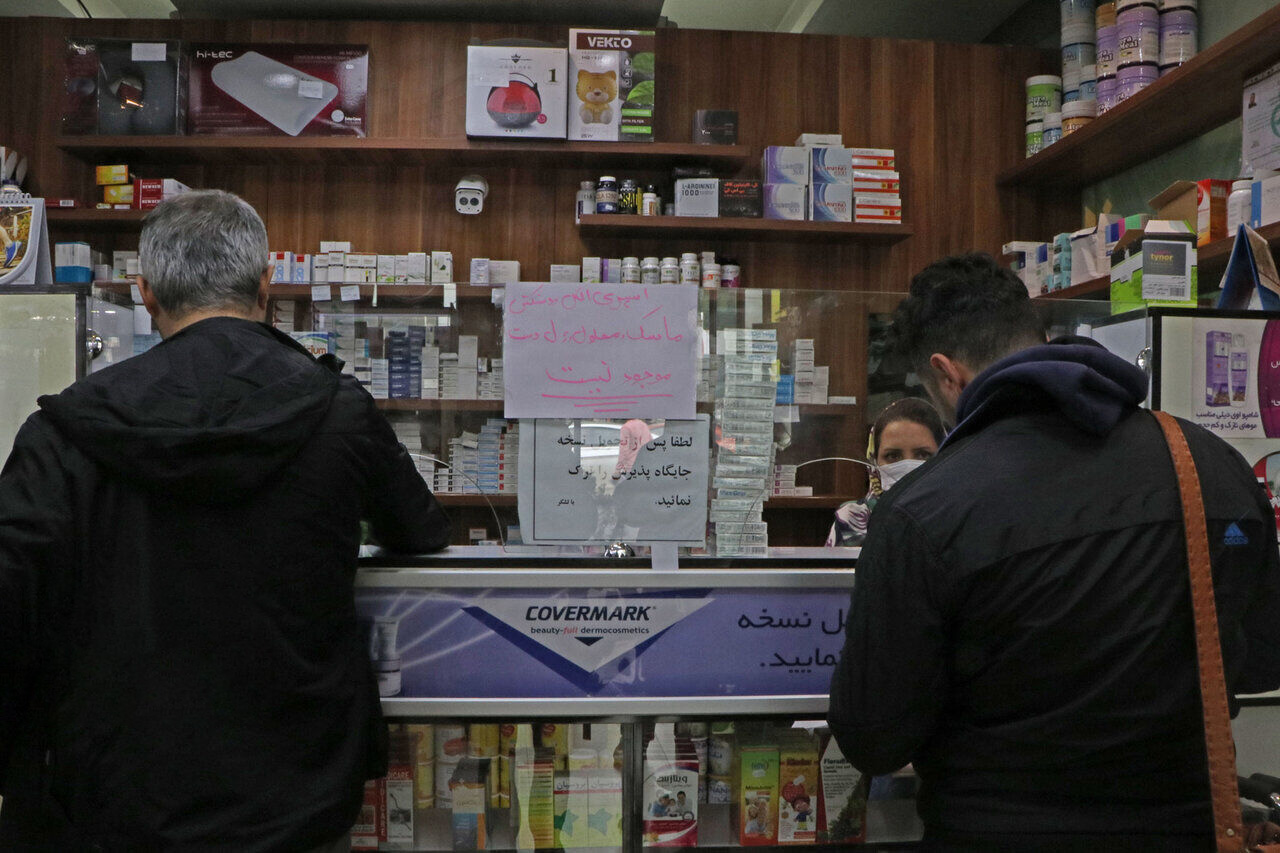 بحران-دارو