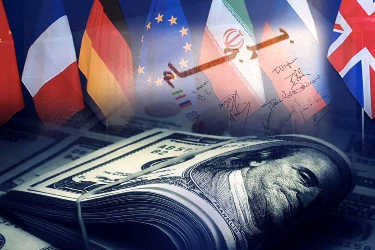برجام آستانه فروپاشی