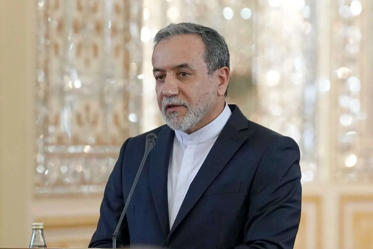 برنامه هسته‌ای
