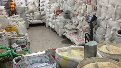 برنج تنظیم بازار