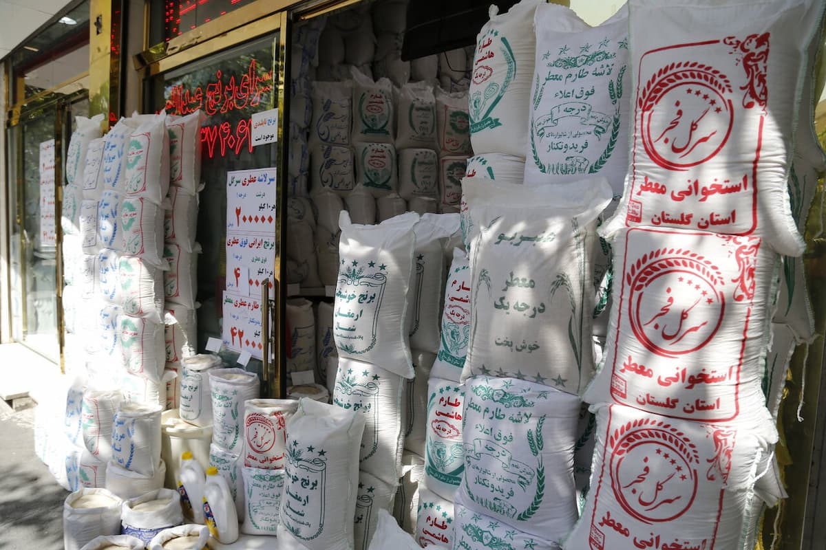 برنج