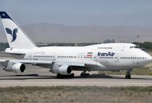 پرواز اربعین