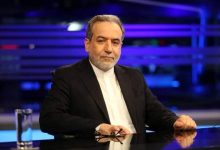 بنیامین نتانیاهو