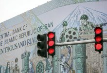 بهره-وری-اقتصاد-ایران