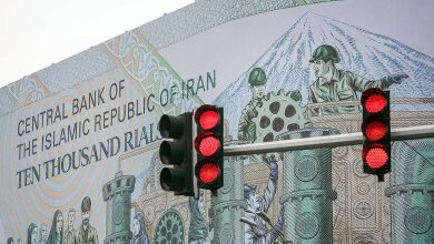 بهره-وری-اقتصاد-ایران