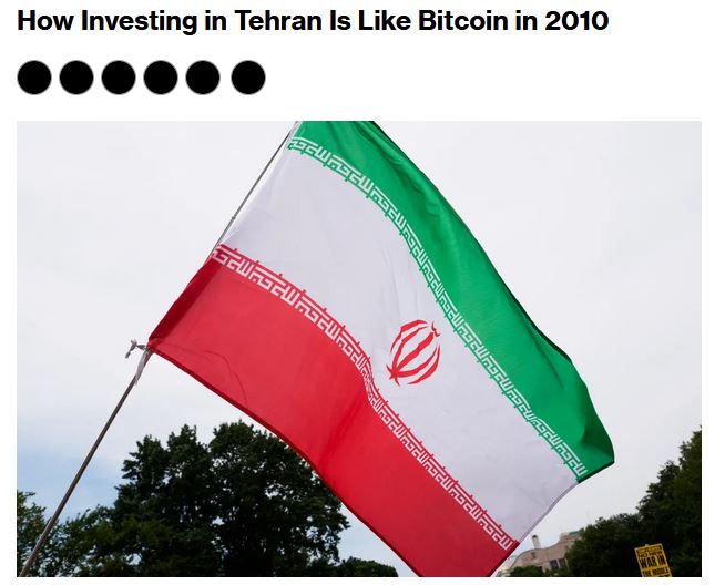 بورس اقتصاد ایران بلومبرگ