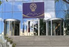 بورس یک هفته تعطیل