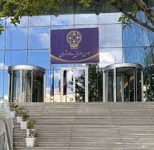 بورس یک هفته تعطیل