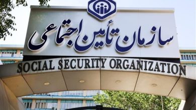 بیمه اختیاری