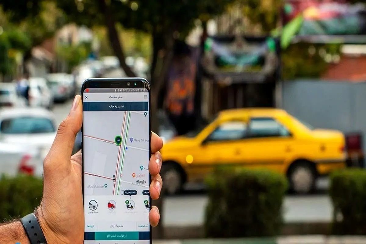 تاکسی اینترنتی شهرزاد