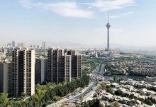 تعطیلی تهران