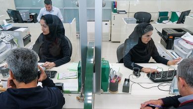 تعطیلی عمومی