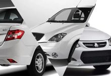 تیبا، کوییک و ساینا