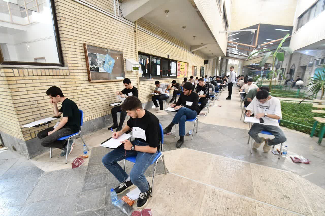 ثبت_نام آزمون دکتری وزارت بهداشت