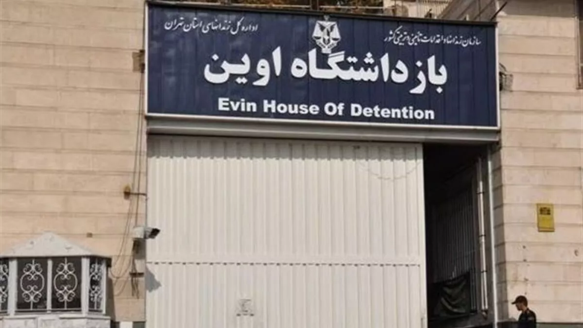 جزئیات تازه از حمله به زندان اوین