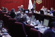 بازار سرمایه