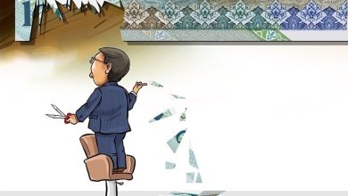 حذف صفر از پول
