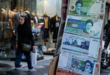 حذف-صفر-ریال-پول