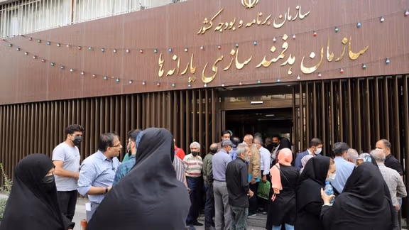 حذف یارانه