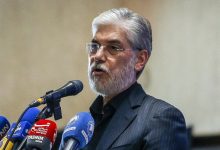 مسئولیت اجتماعی