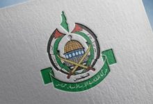 روابط با اسرائیل