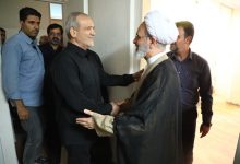 مراجع قم