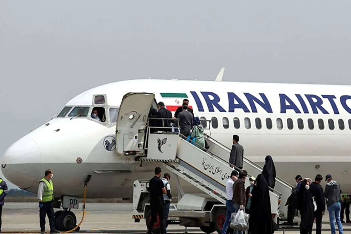 بلیت گروهی