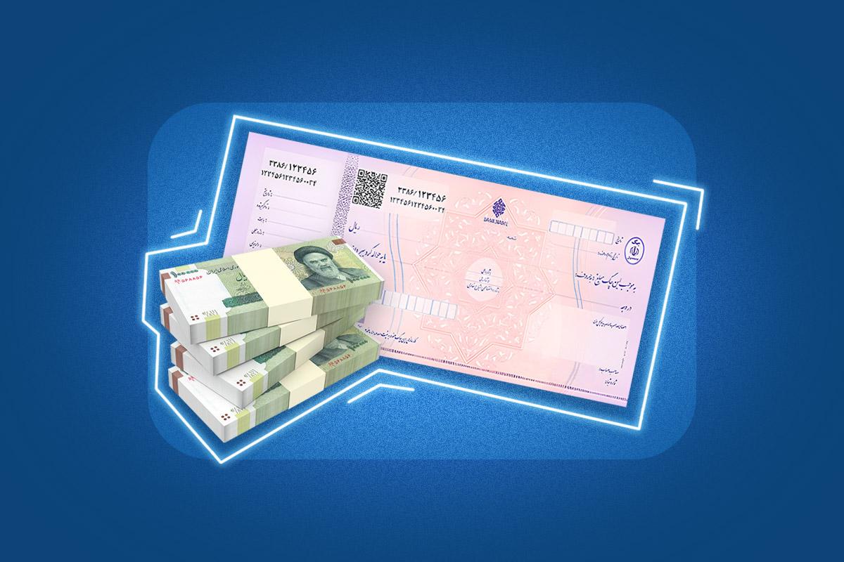 خرید قسطی با چک صیادی؛ از فرصت_ها استفاده کنید