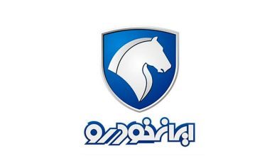 خریداران فروش فوق العاده ایران خودرو ضرر می کنند