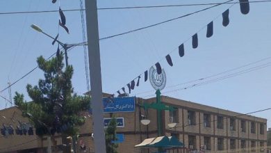 دادگستری زاهدان