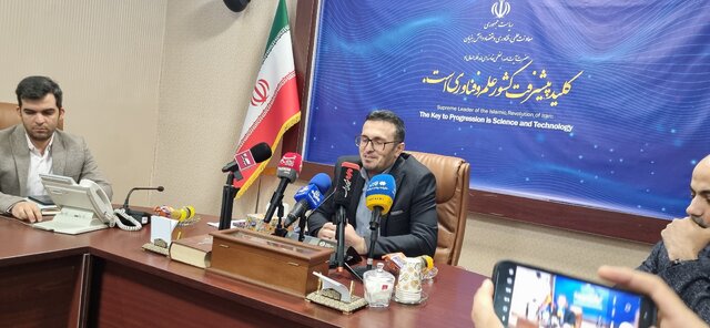 دارایی نامشهود وثیقه