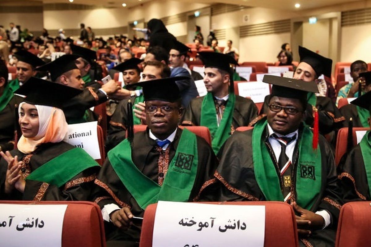 دانشجویان خارجی
