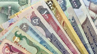درهم امارات
