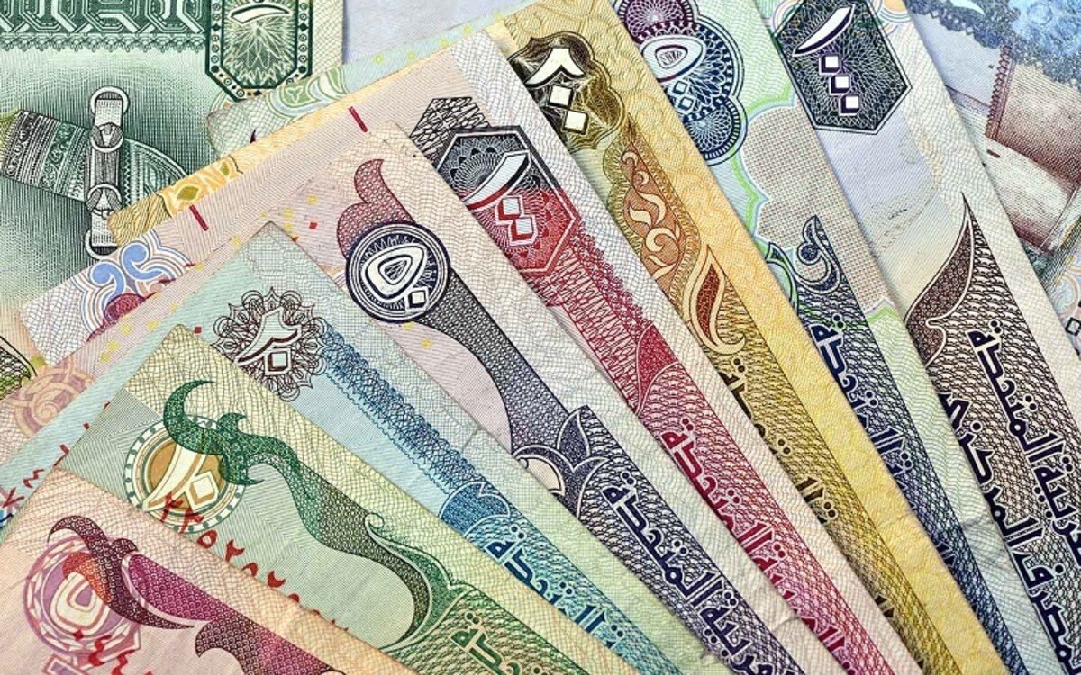 درهم امارات