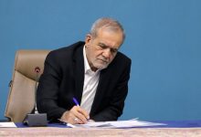 دستور رئیس_جمهوری الگوی کشت جدید