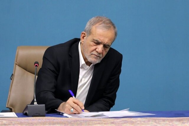دستور رئیس_جمهوری الگوی کشت جدید