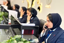 خدمات مسافرتی