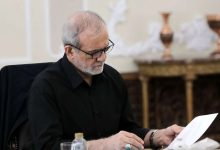 رئیس‌جمهور