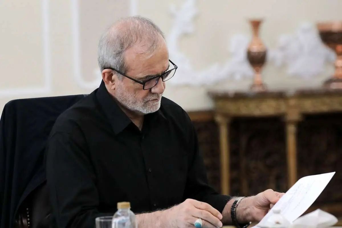 رئیس‌جمهور