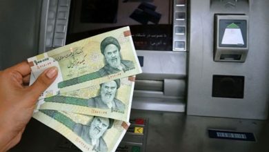 رفاه اجتماعی