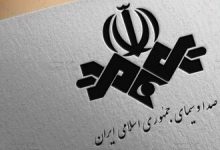 پیام‌رسان‌های داخلی